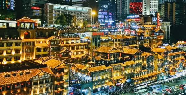 Chongqing Hongyadong at night — the iconic 8D magic city landmark