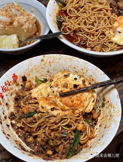 Chongqing noodles