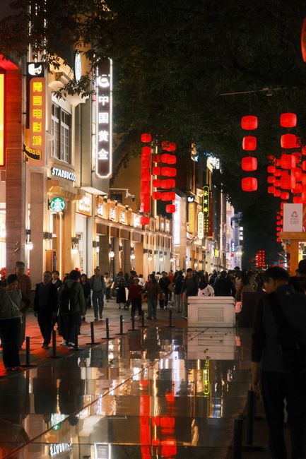 Beijing Road night view