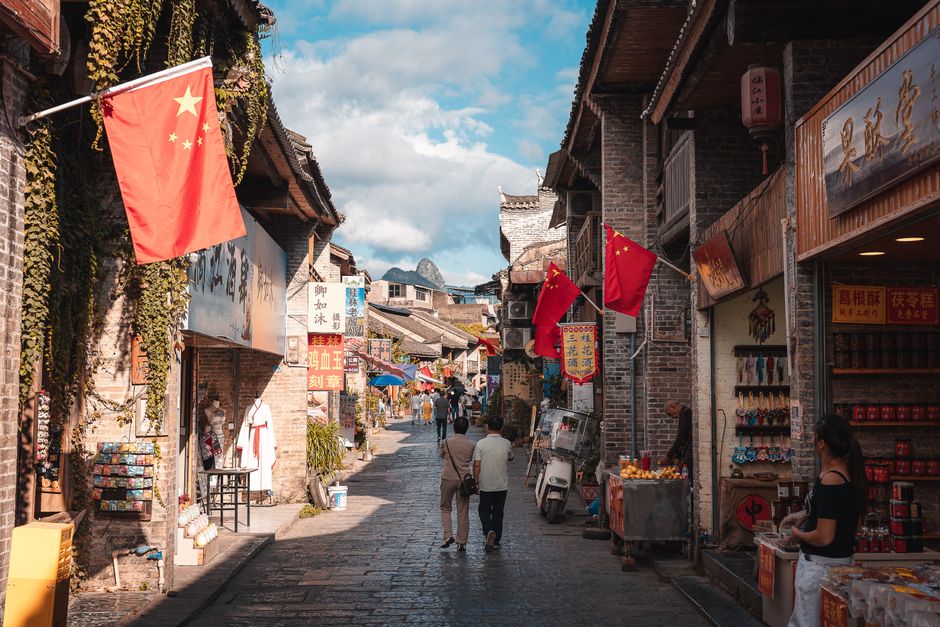 Yangshuo West Street at night