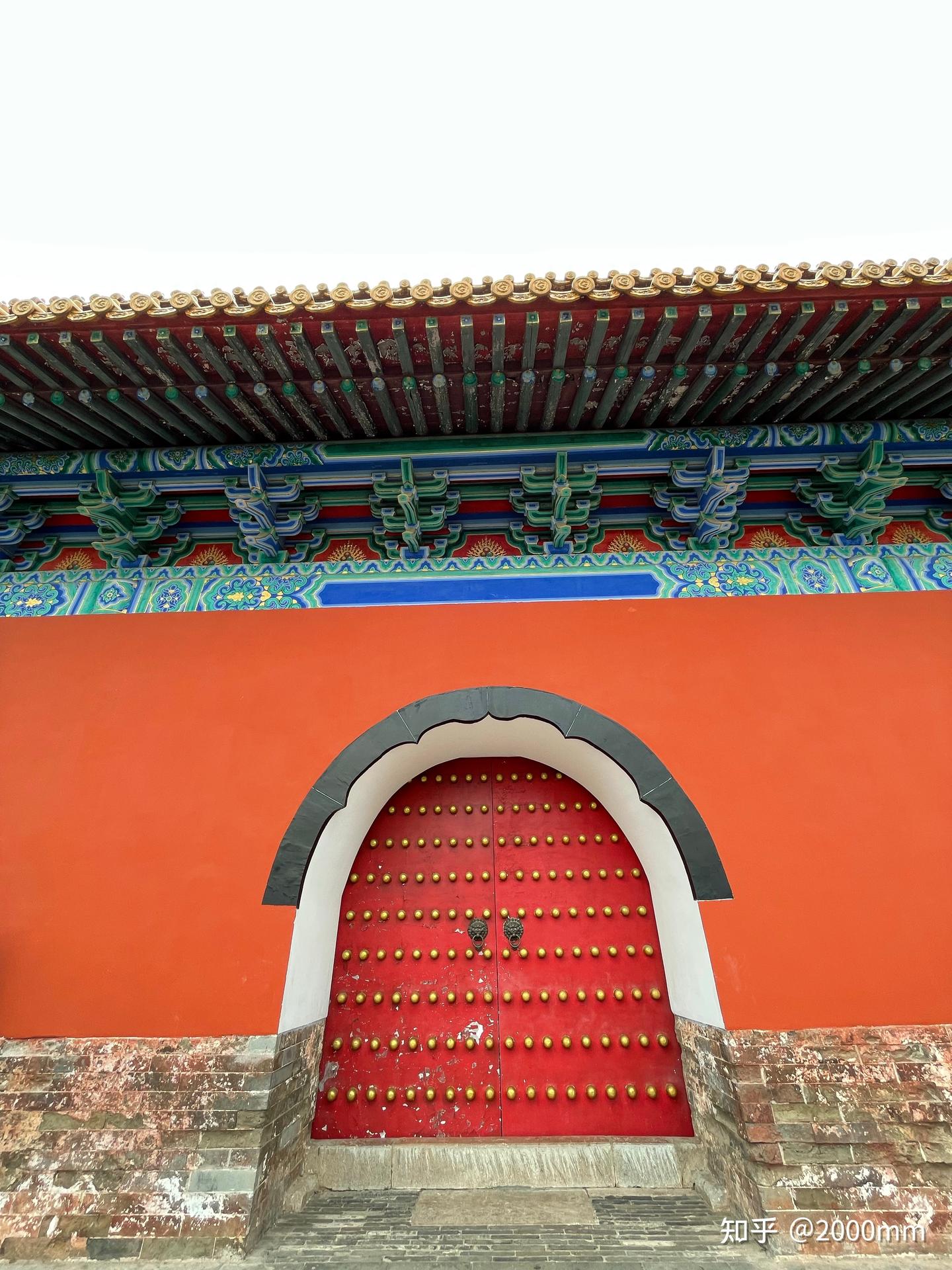 Ming Xiaoling Mausoleum