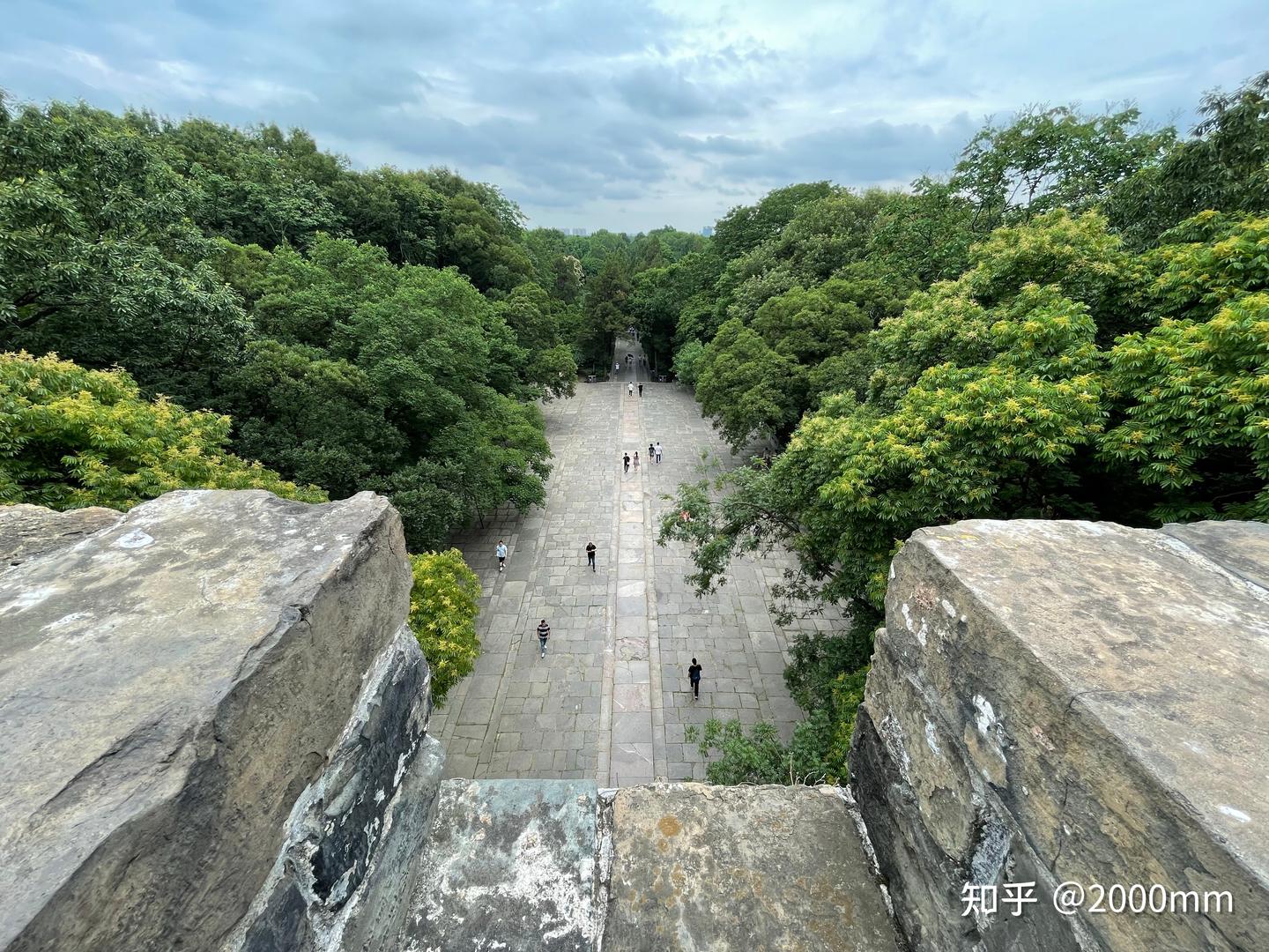 Ming Xiaoling Sacred Way