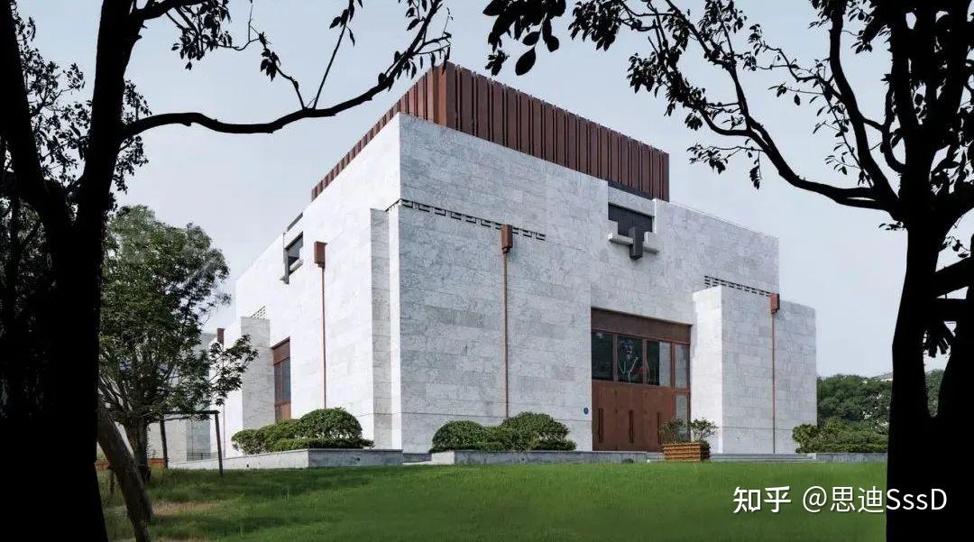 Nanjing Museum