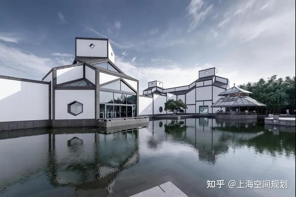 Suzhou Museum