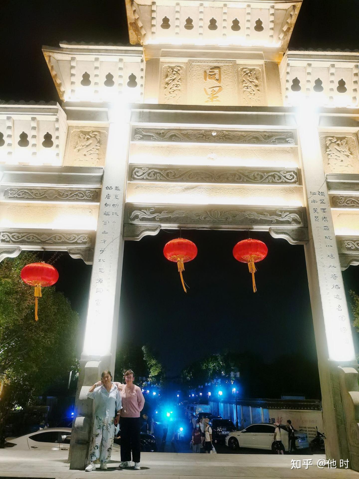 Tongli Ancient Town