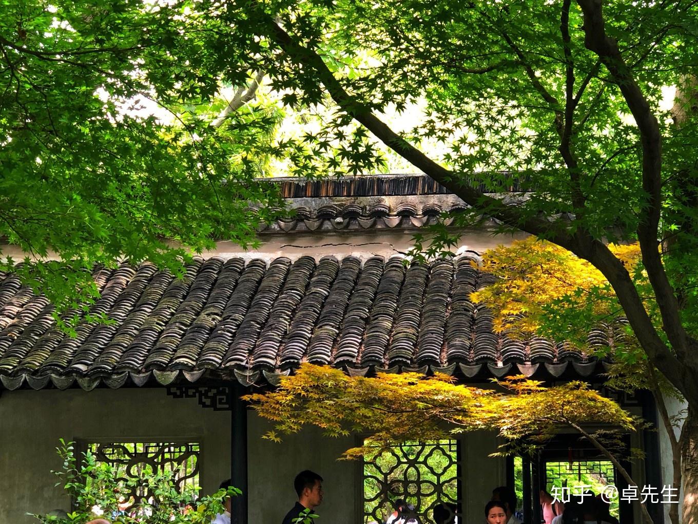 Humble Administrator's Garden