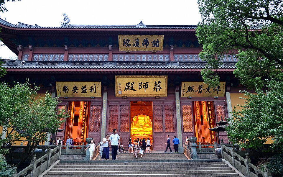 Lingyin Temple main hall in Hangzhou