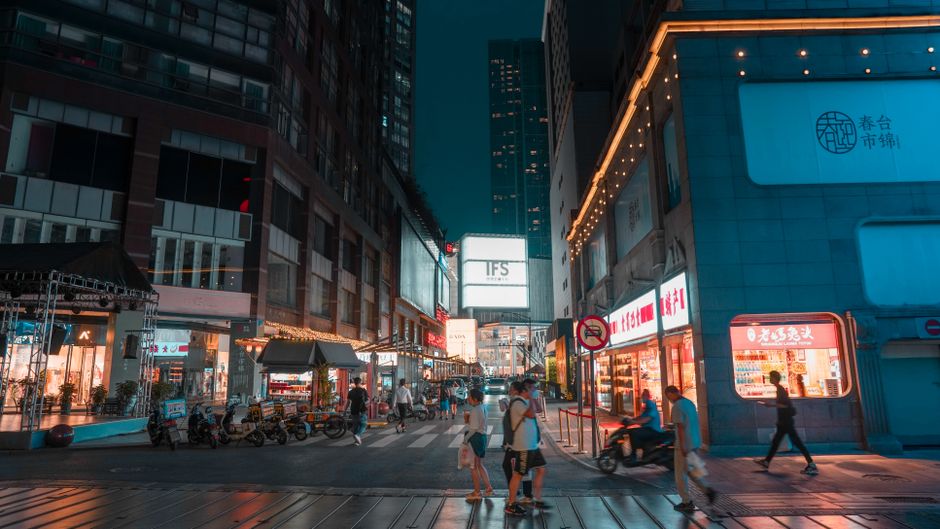 Chunxi Road shopping district