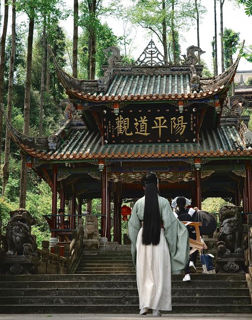 Qingcheng Mountain — one of China's Taoist sacred mountains