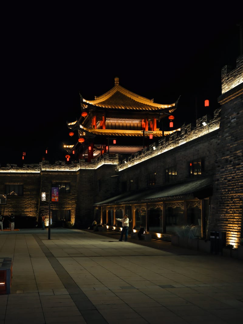 Xi'an City Wall illuminated at night