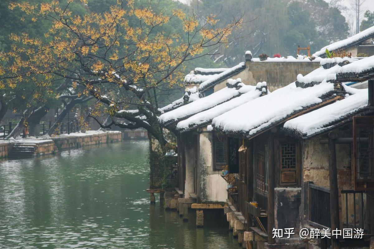 Wuzhen ancient town covered bridge