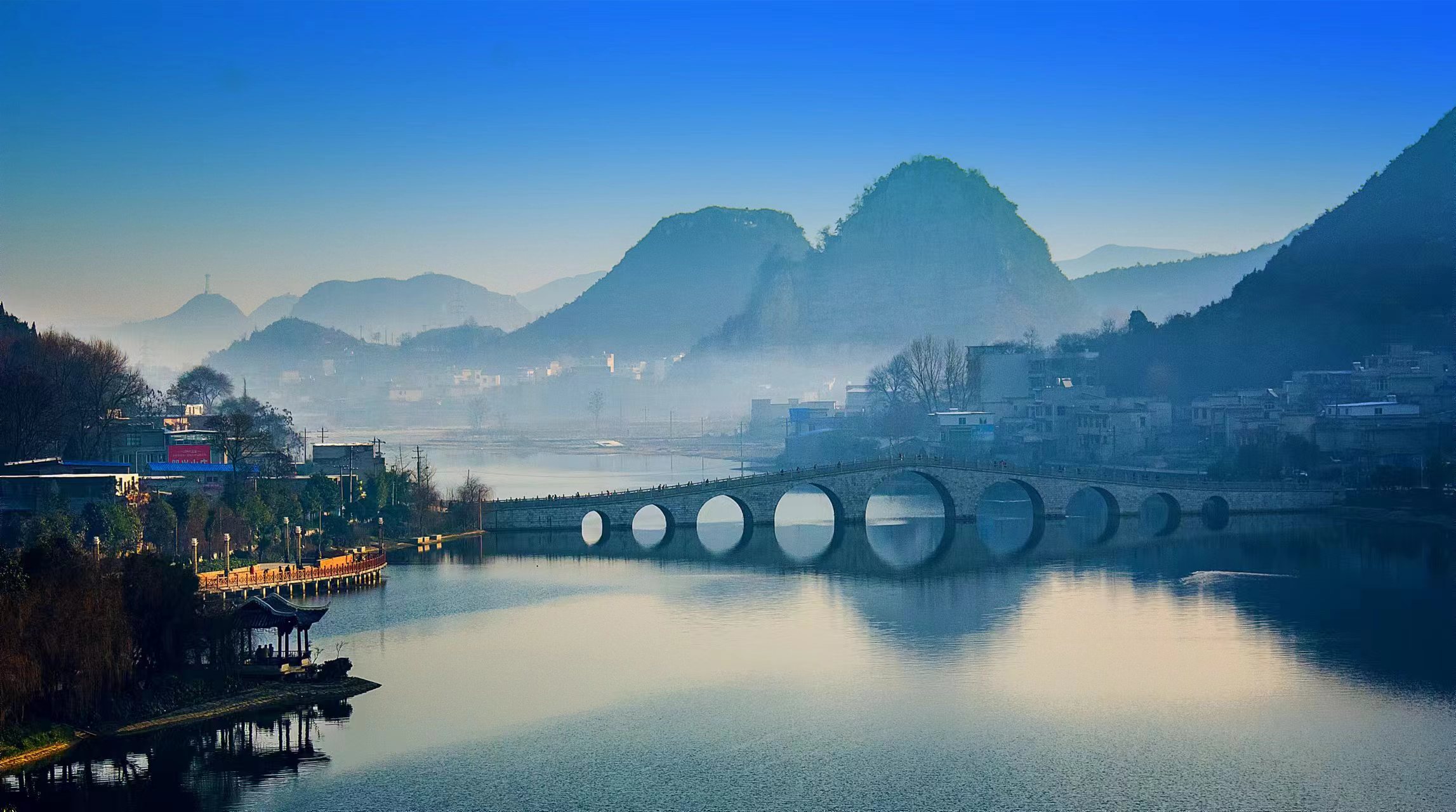 Anshun city skyline, China