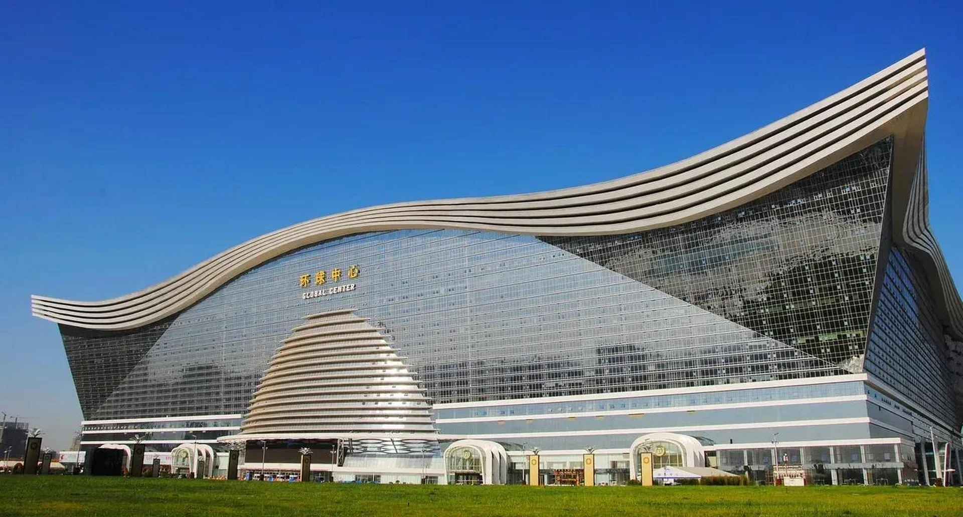 Chengdu city skyline, China