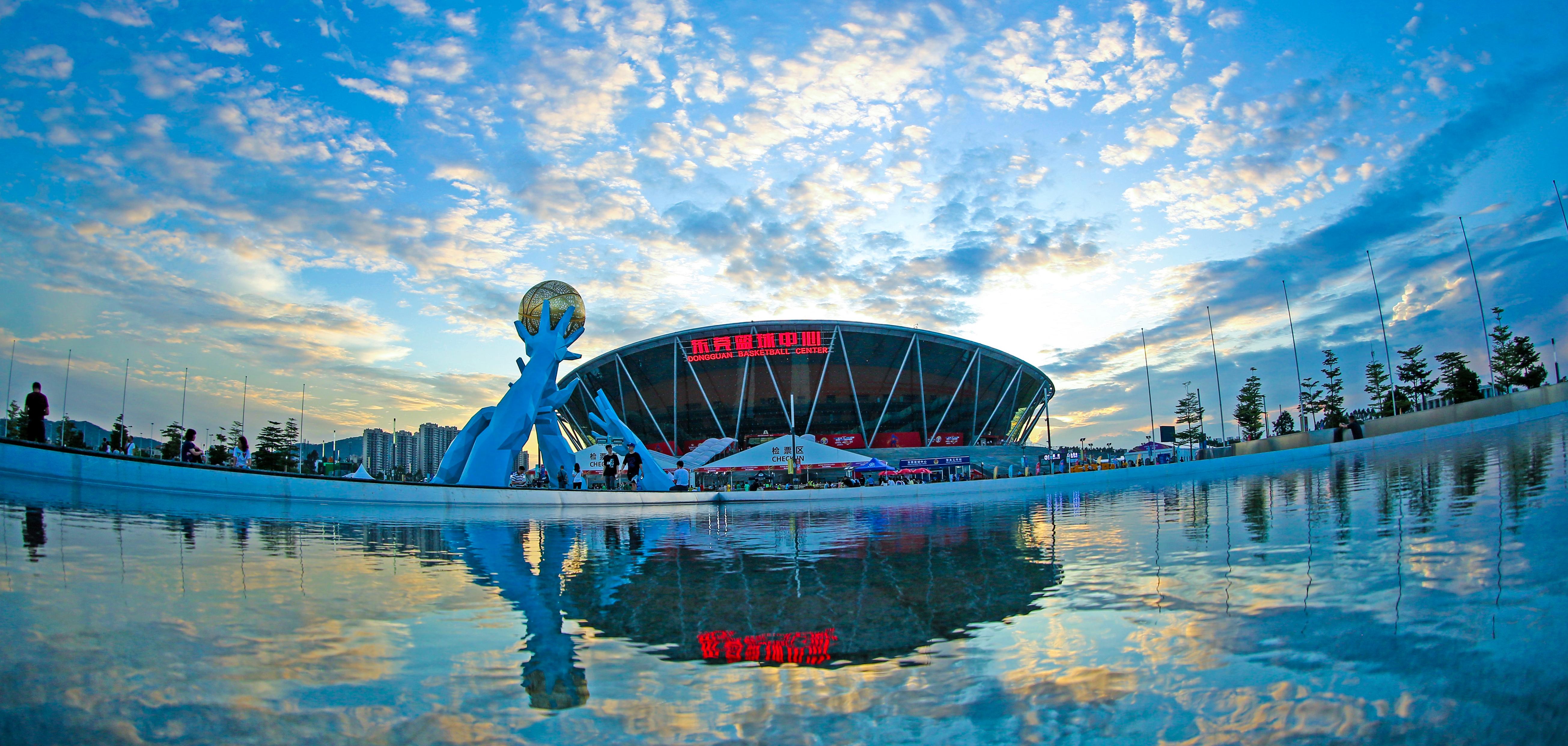 Dongguan