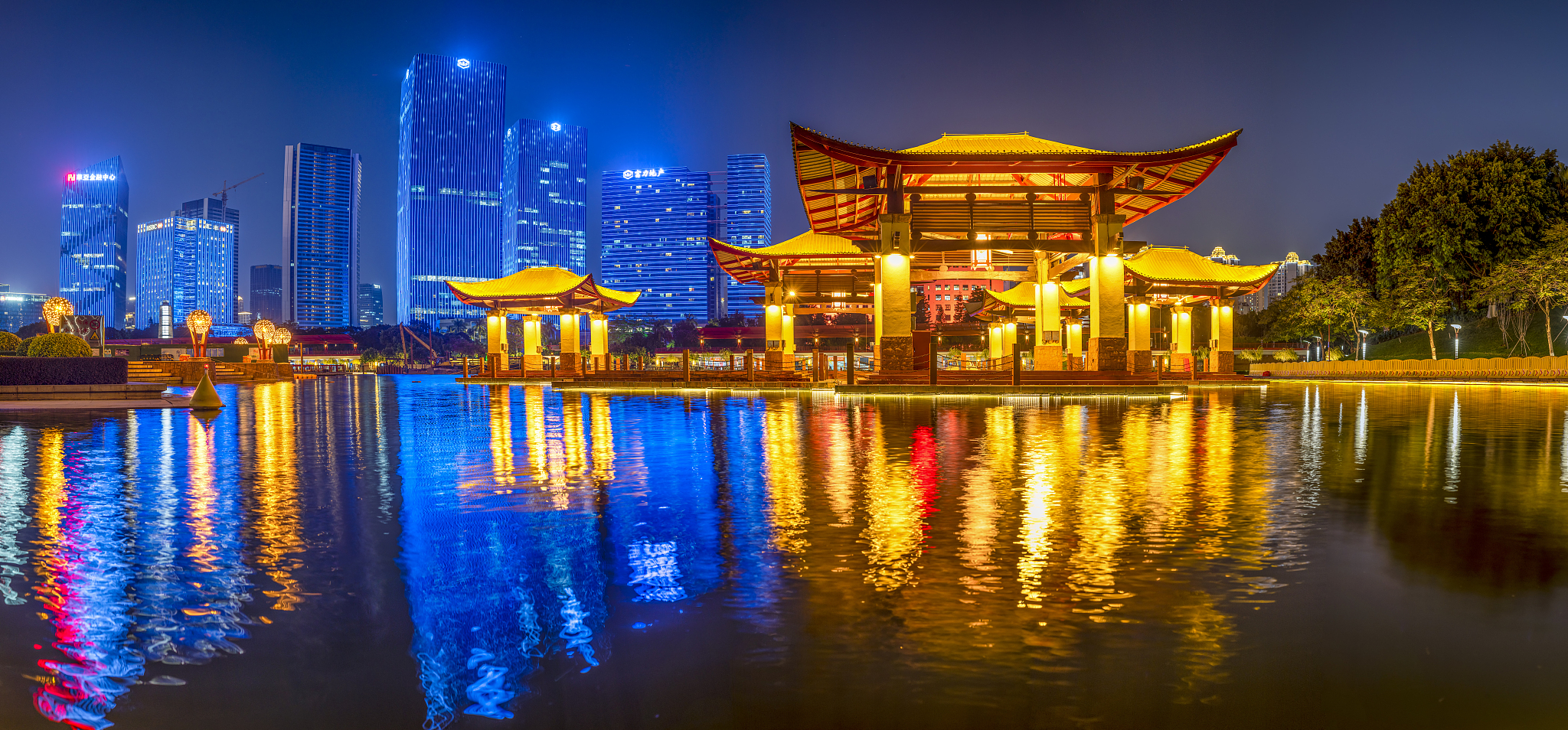 Foshan