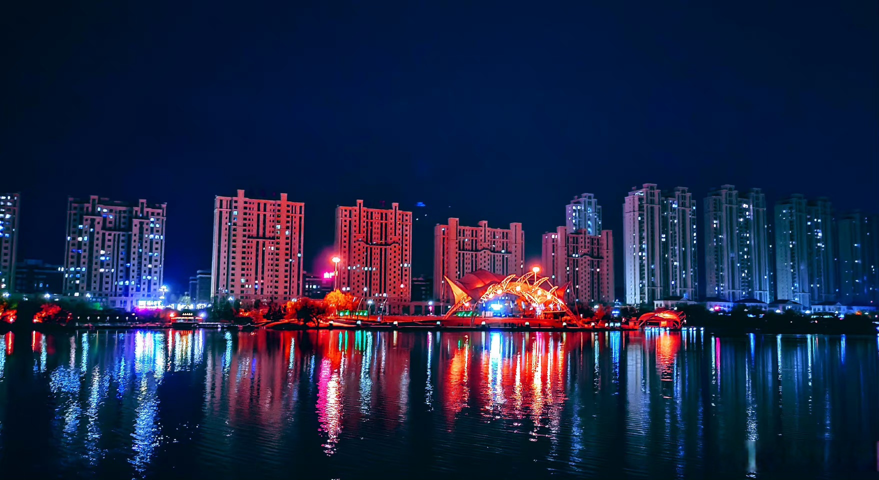 Fushun city skyline, China