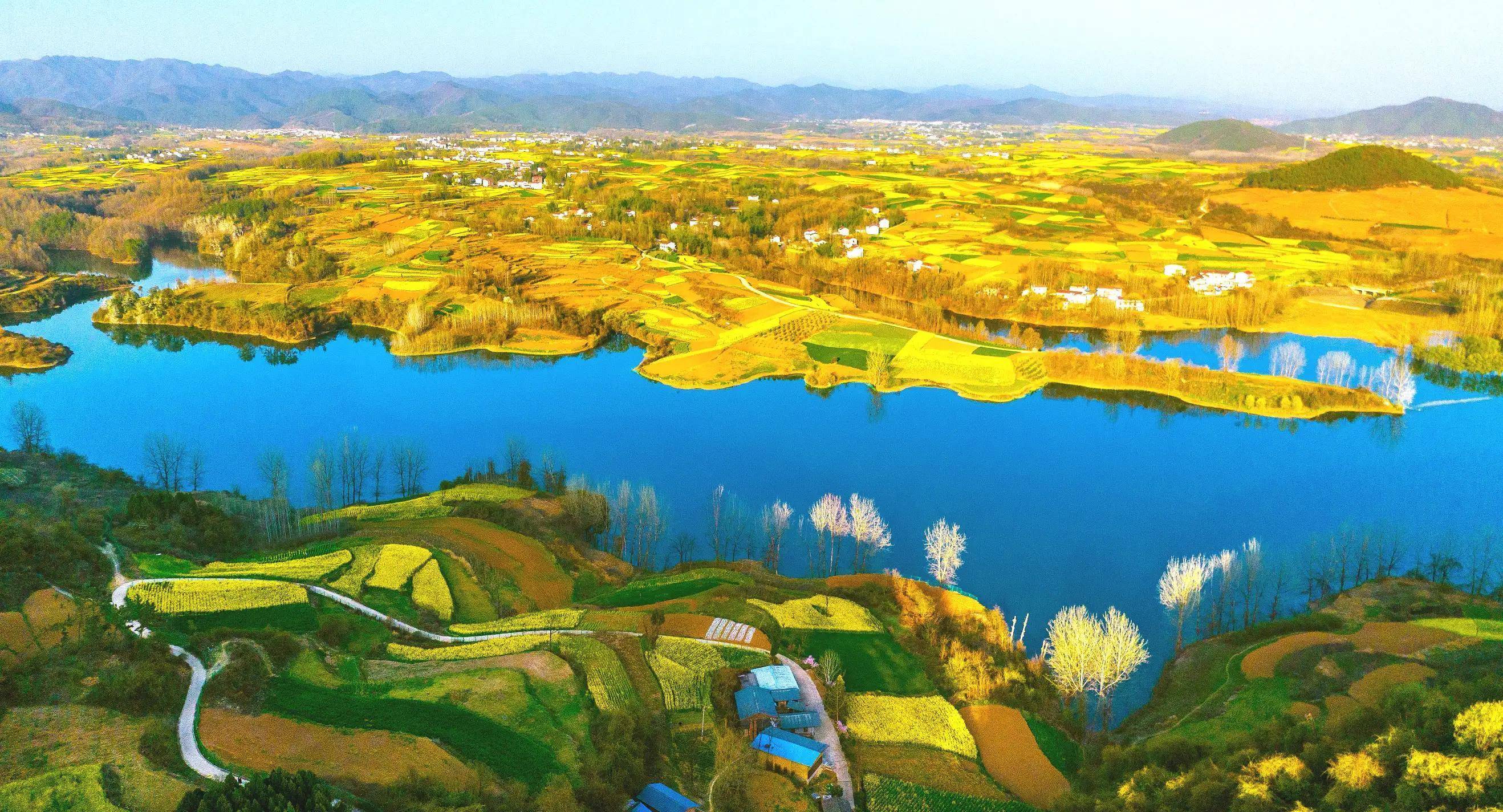 Hanzhong