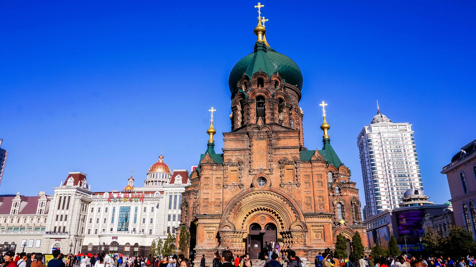 Harbin city skyline, China