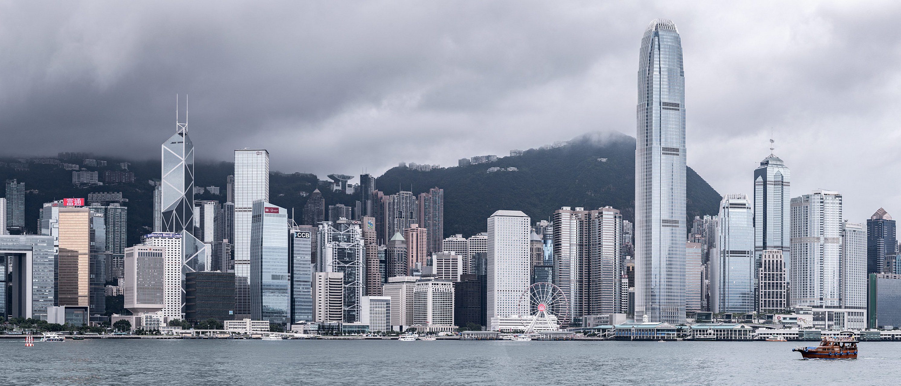 Hong Kong city skyline, China