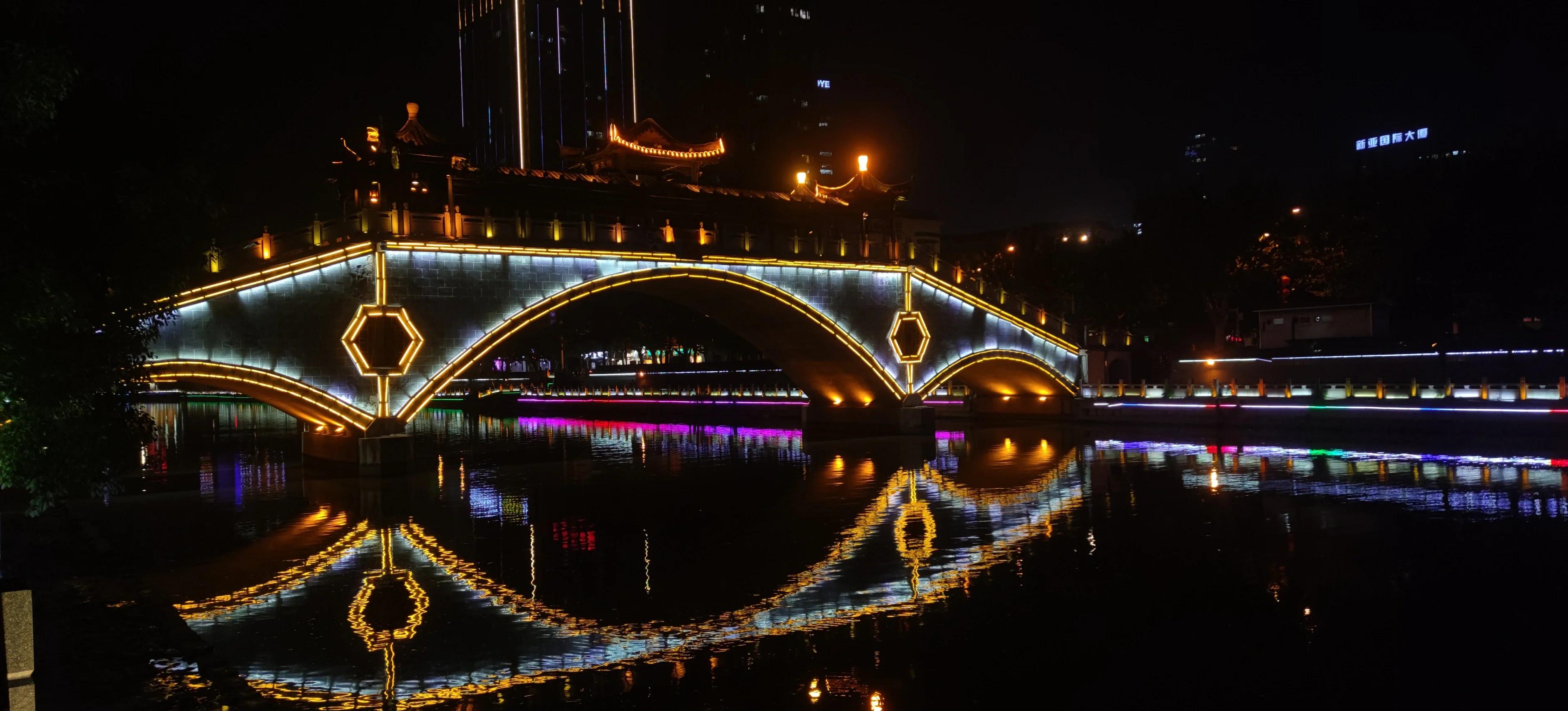 Huaian city skyline, China