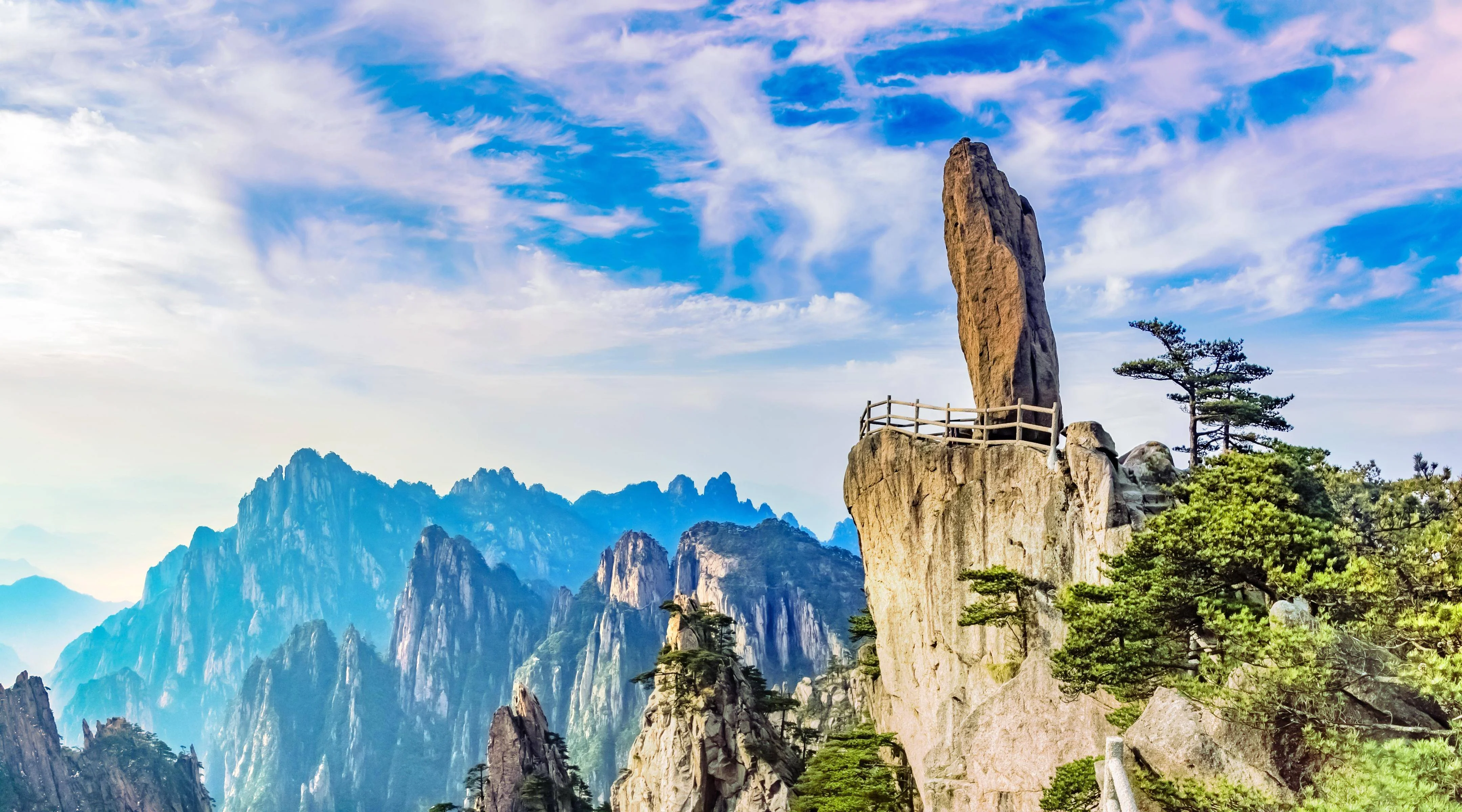 Huangshan city skyline, China