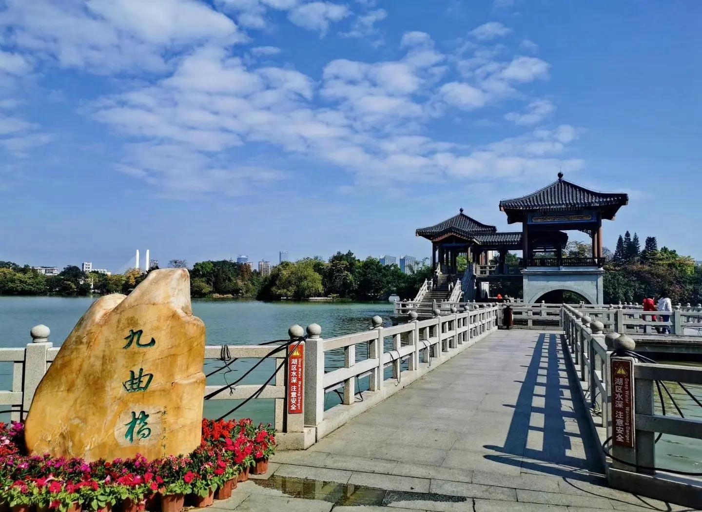 Huizhou city skyline, China