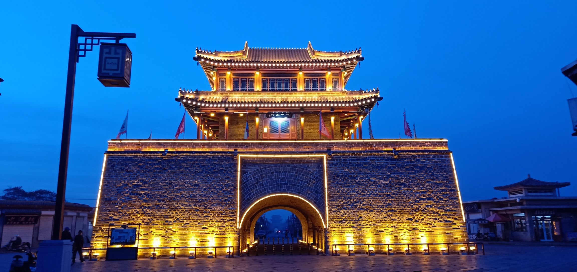 Huludao city skyline, China