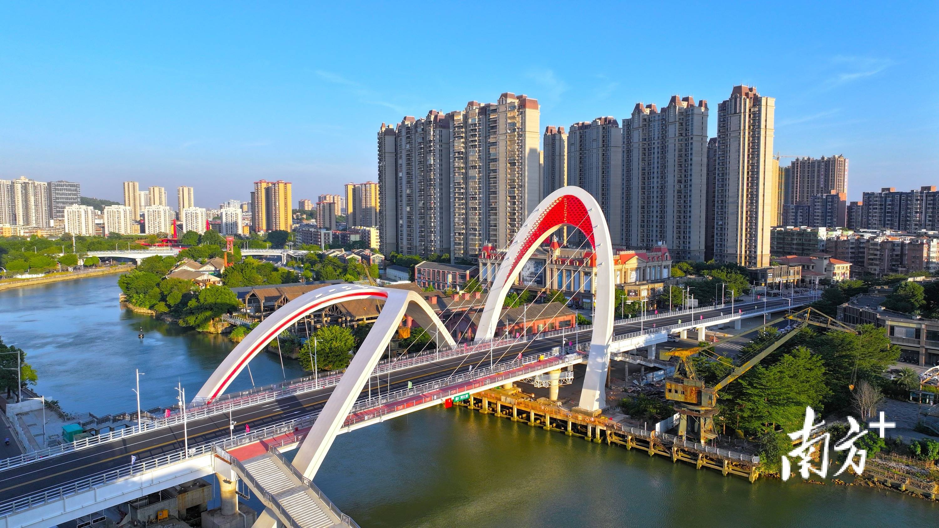 Jiangmen
