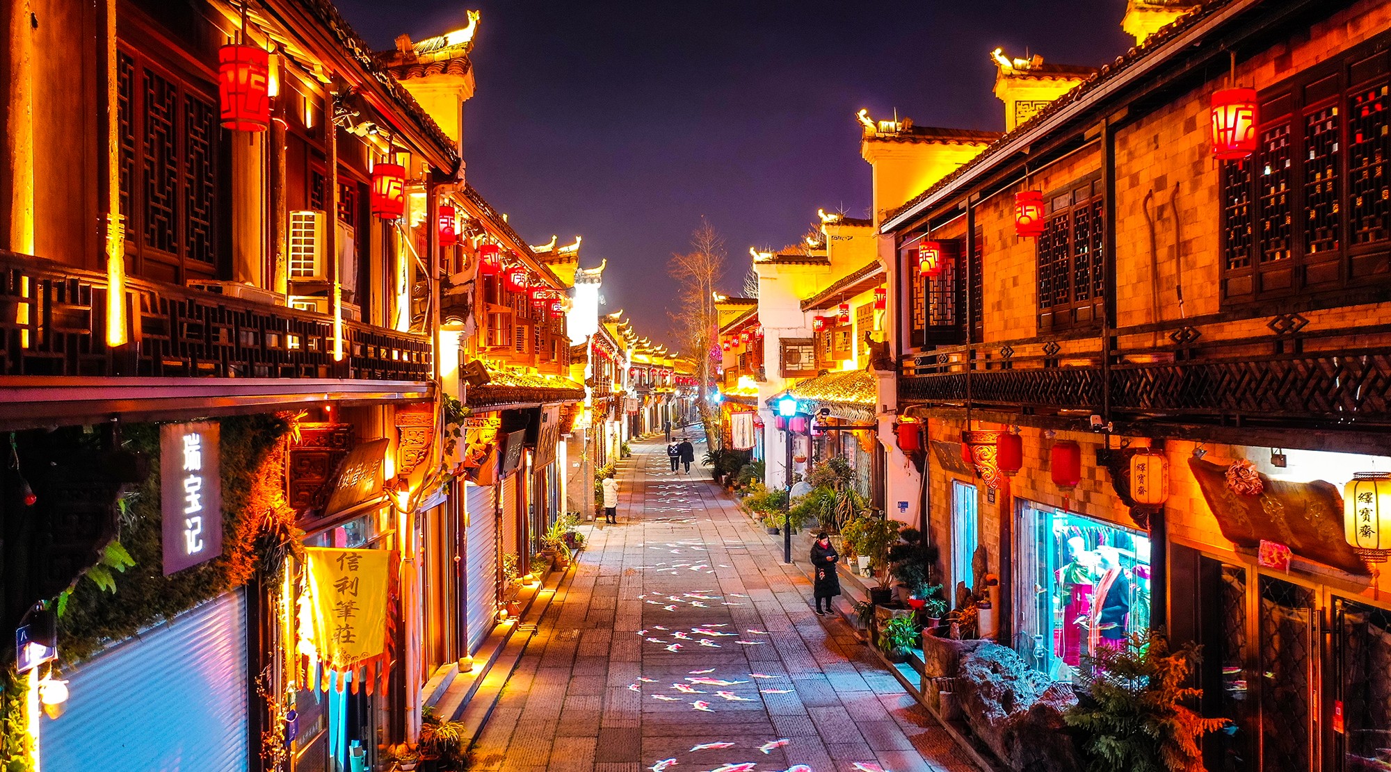 Jinhua city skyline, China
