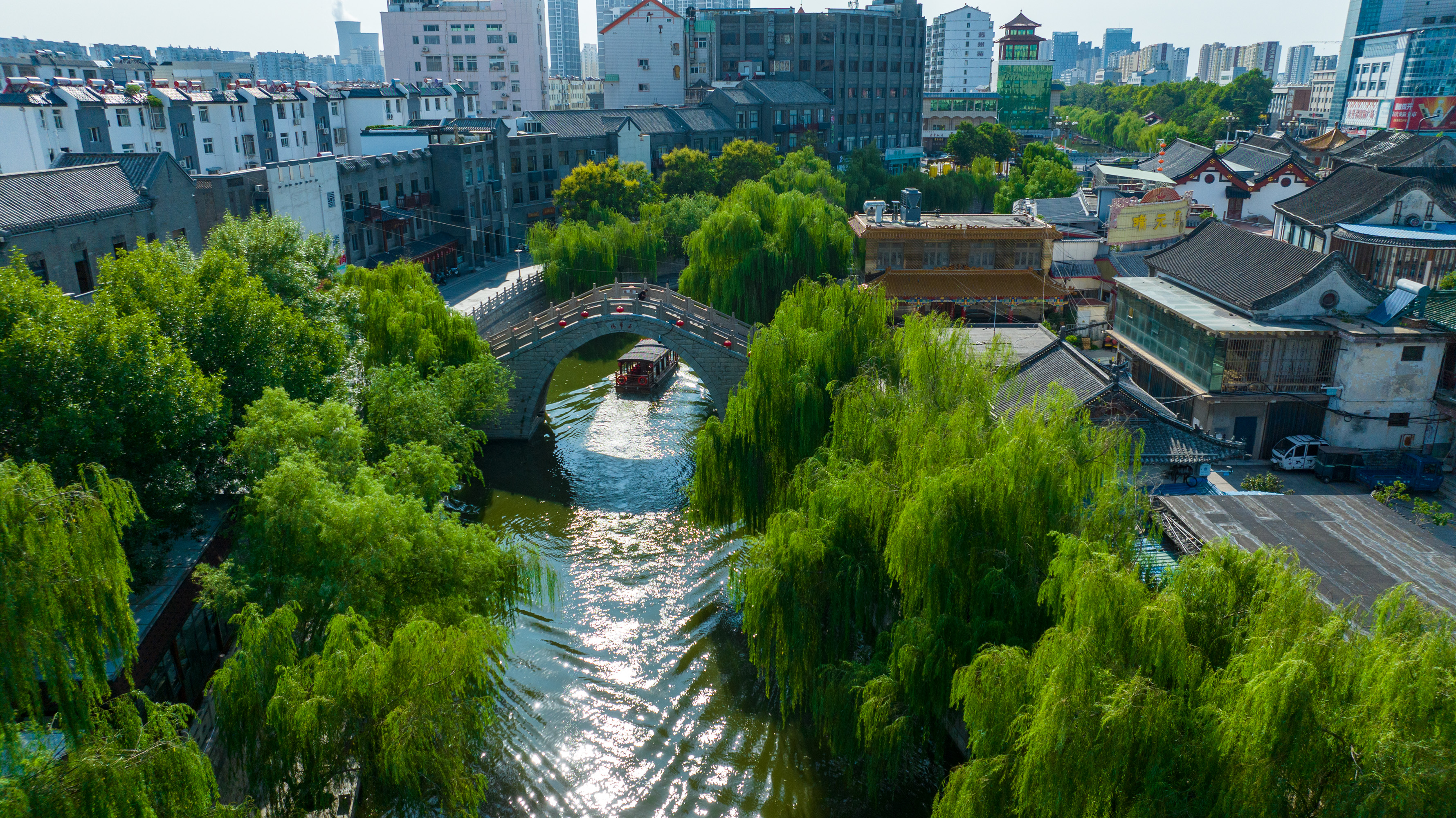 Jining city skyline, China
