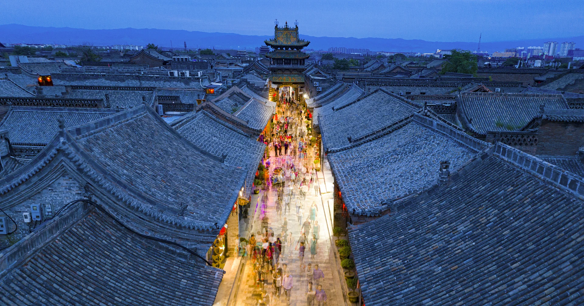 Jinzhong city skyline, China