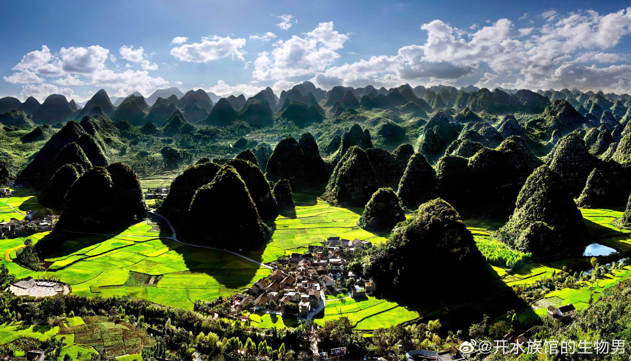 Qianxinan city skyline, China
