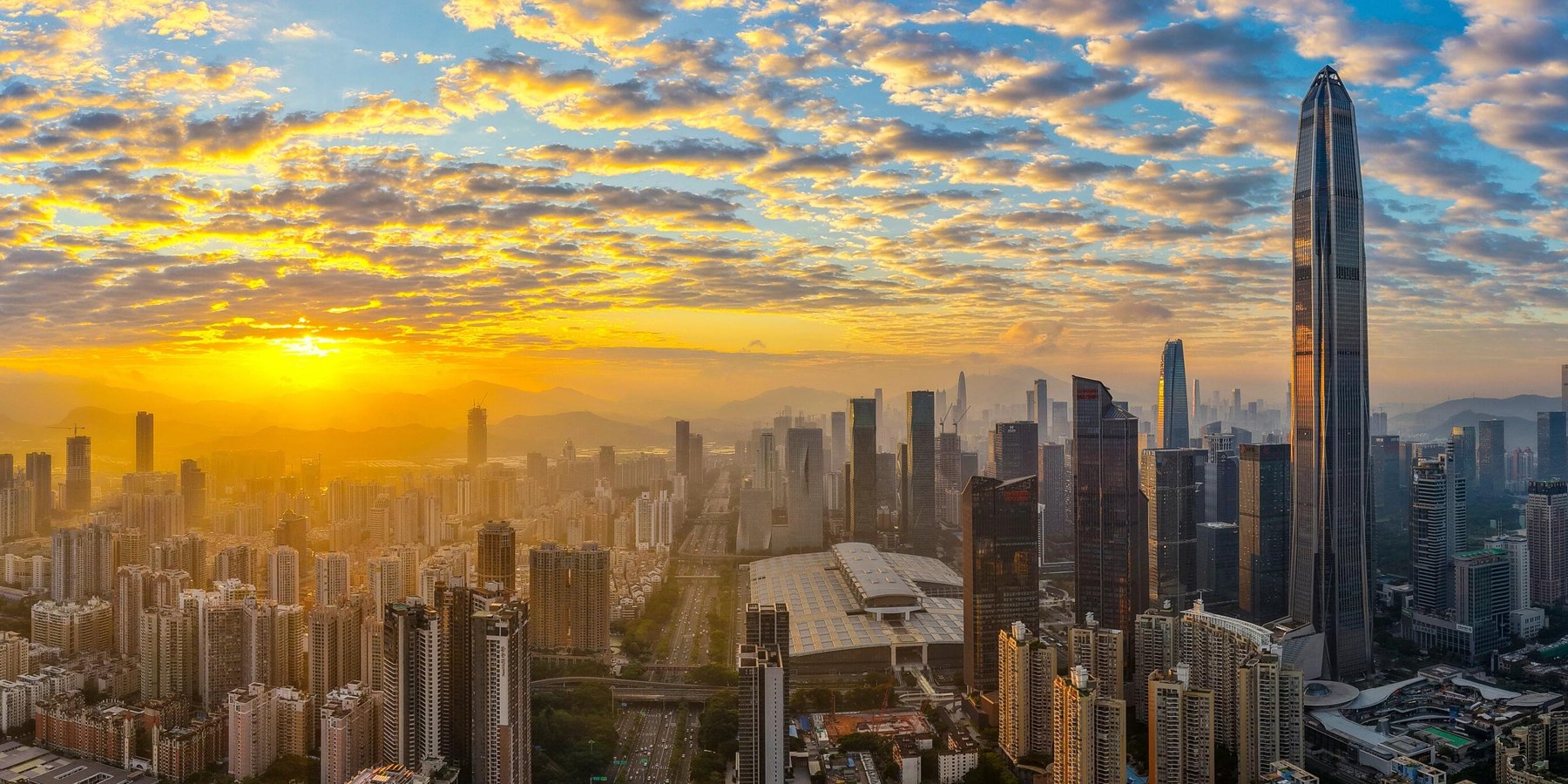 Shenzhen