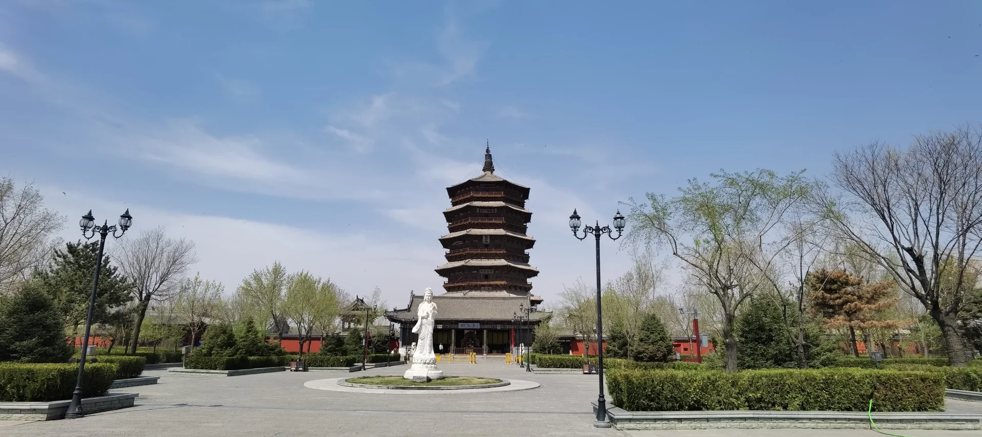 Shuozhou city skyline, China