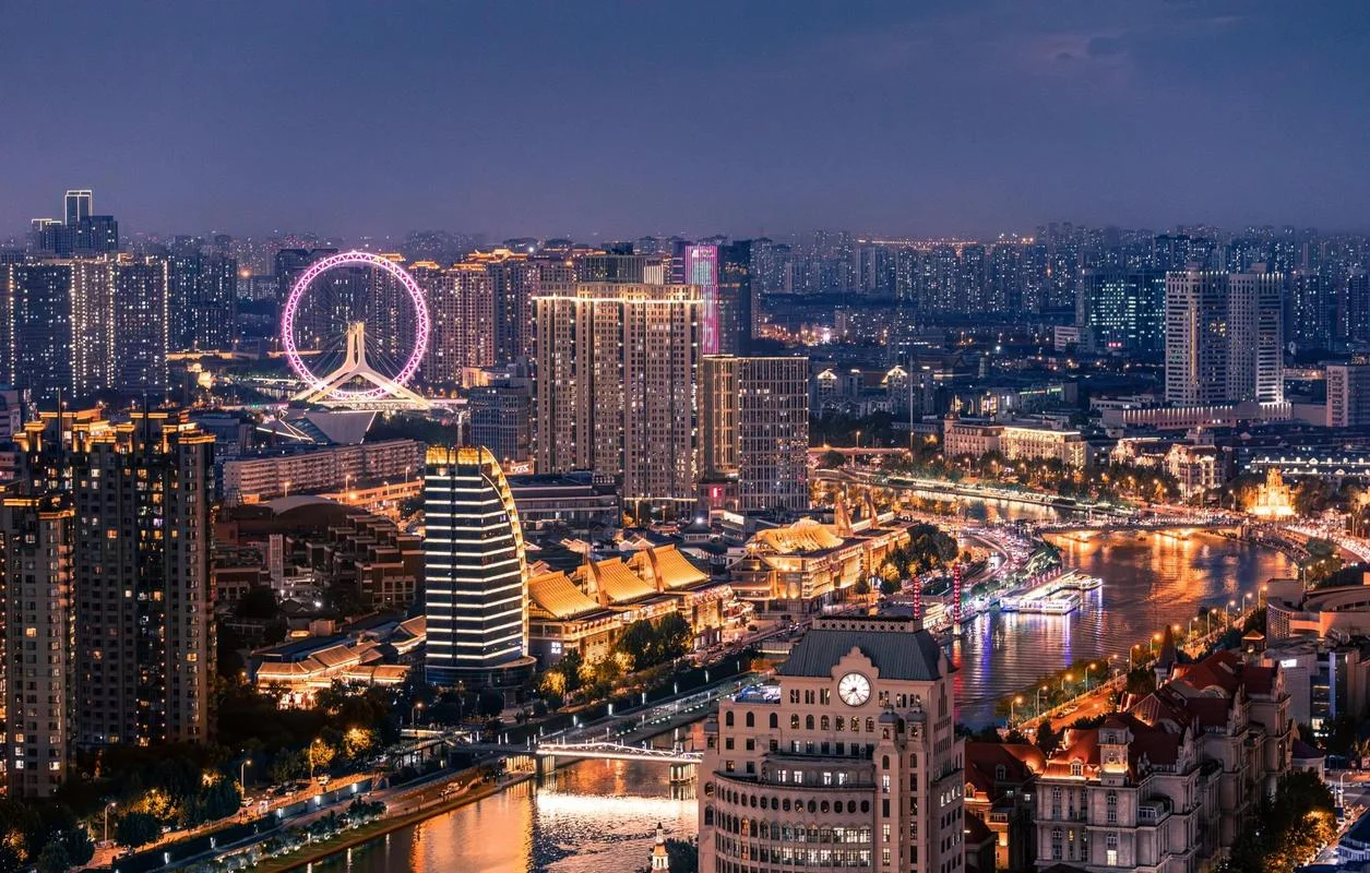Tianjin city skyline, China