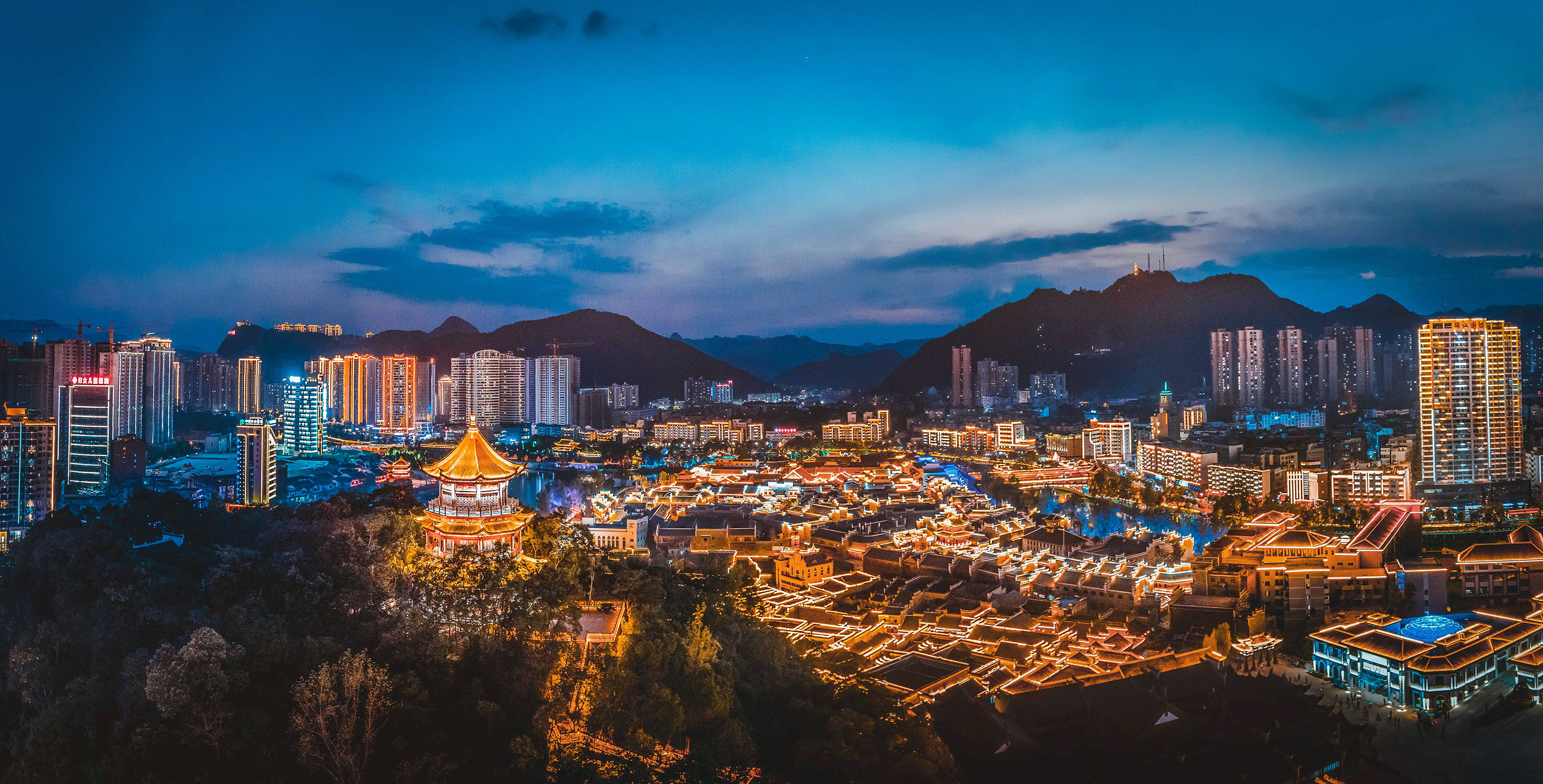 Tongren city skyline, China