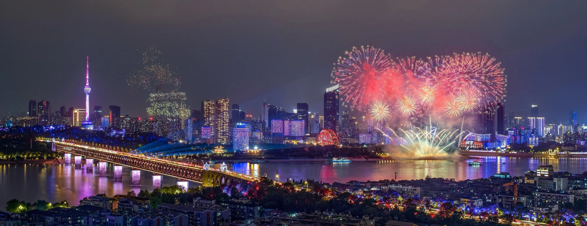 Wuhan city skyline, China