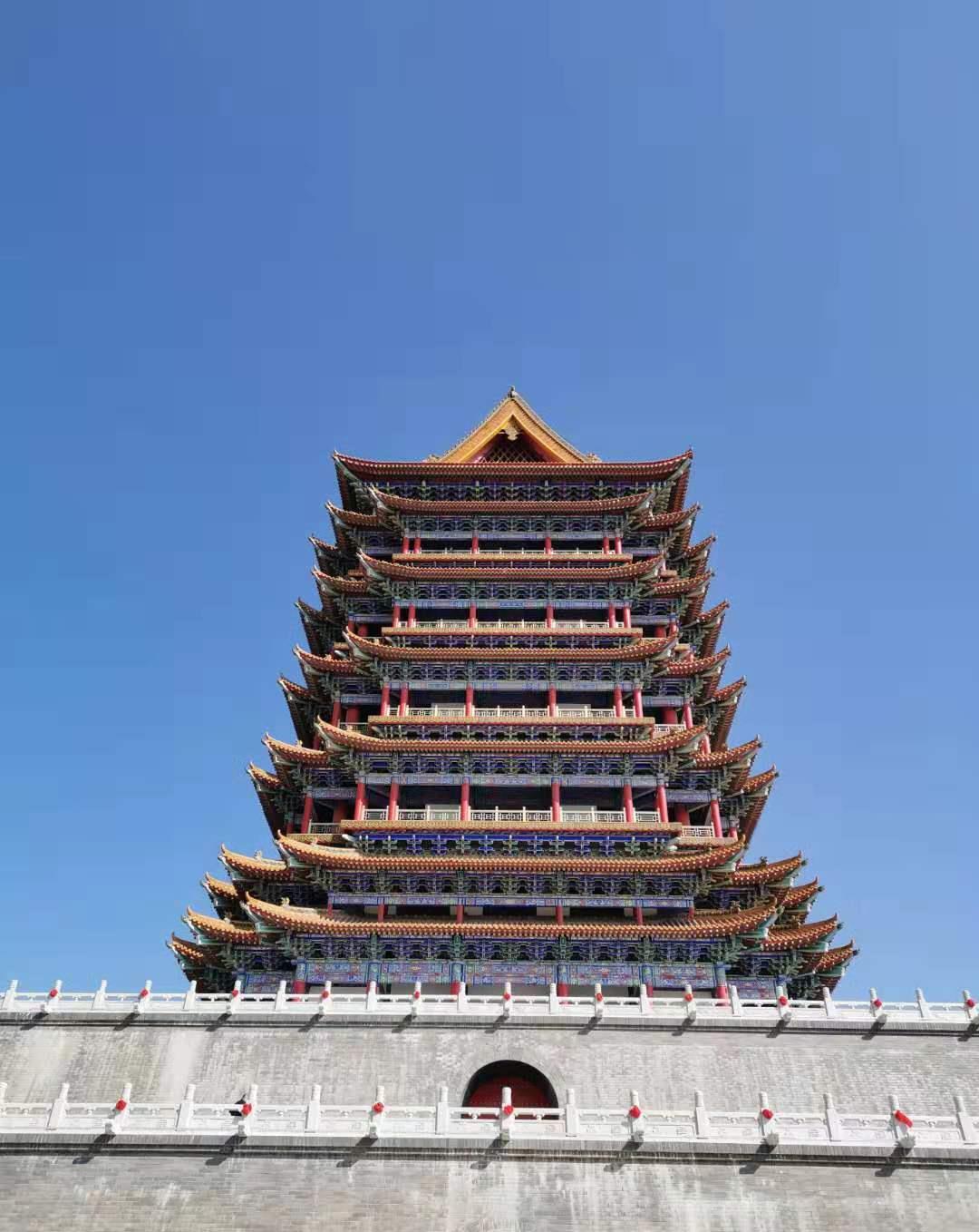 Wuzhong city skyline, China
