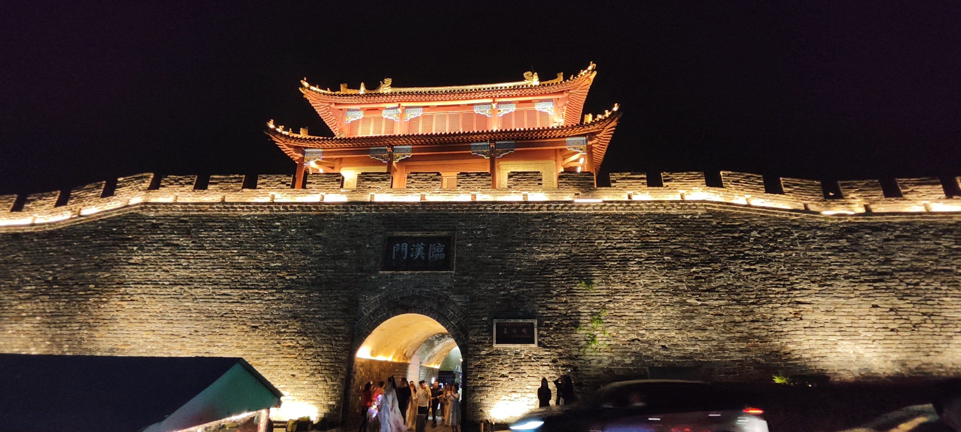 Xiangyang city skyline, China