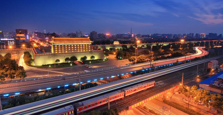 Xianyang