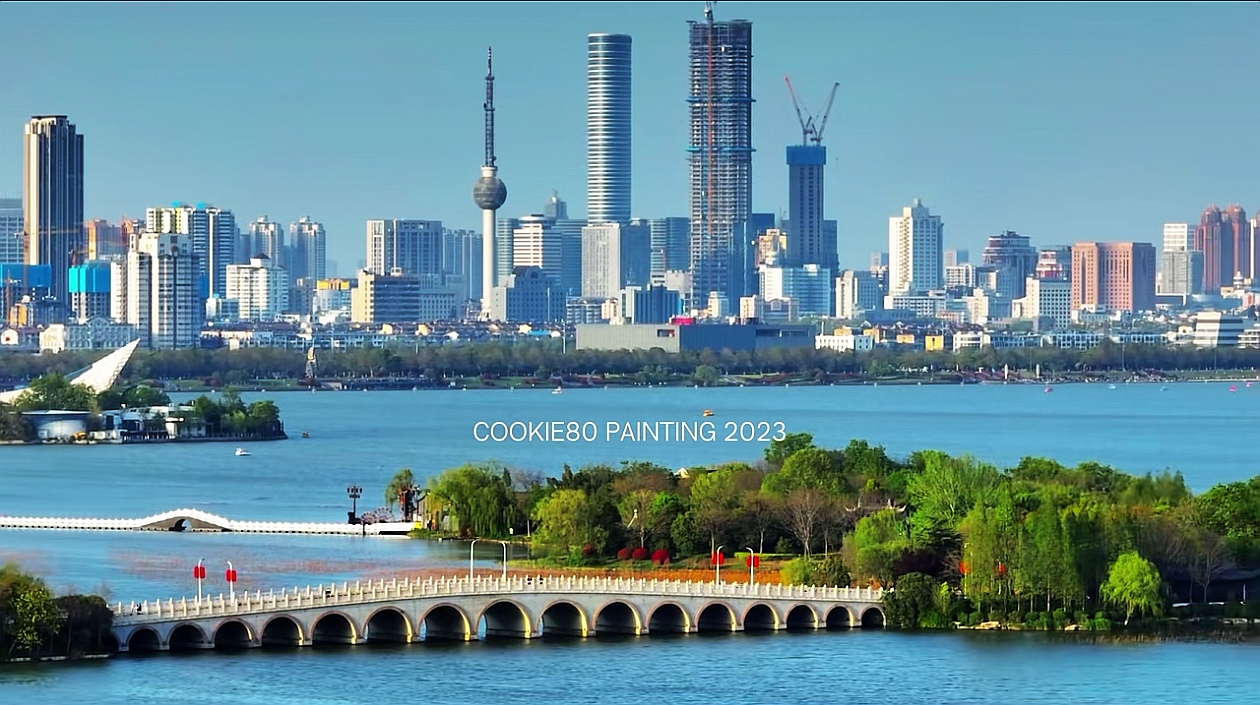 Xuzhou city skyline, China