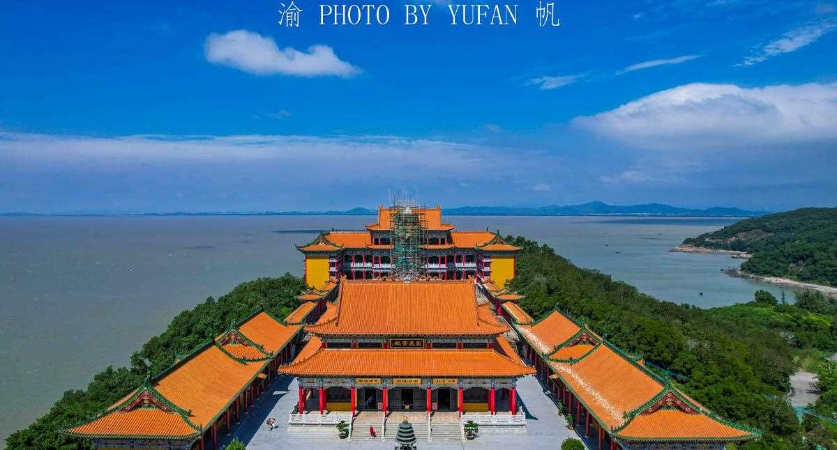 Yangjiang city skyline, China
