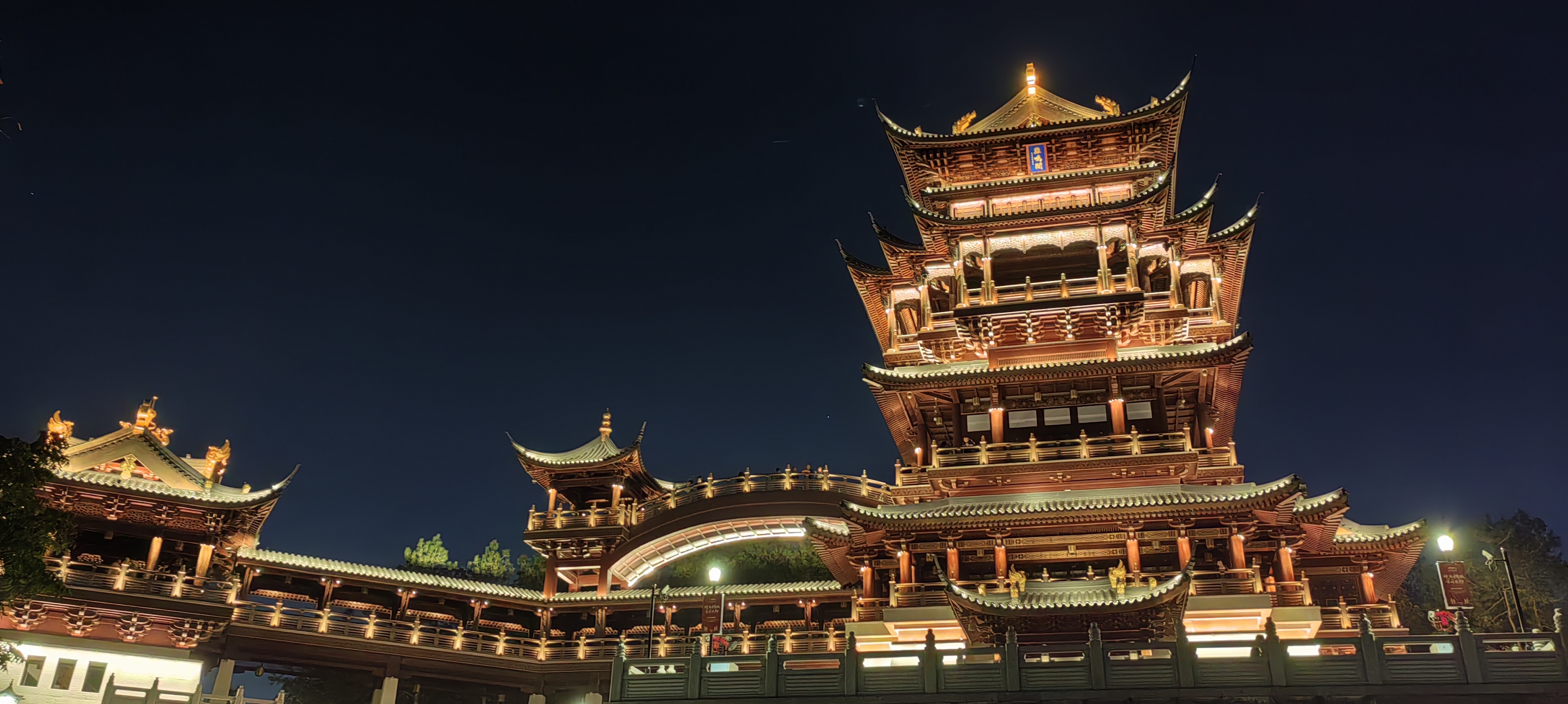 Yiwu city skyline, China