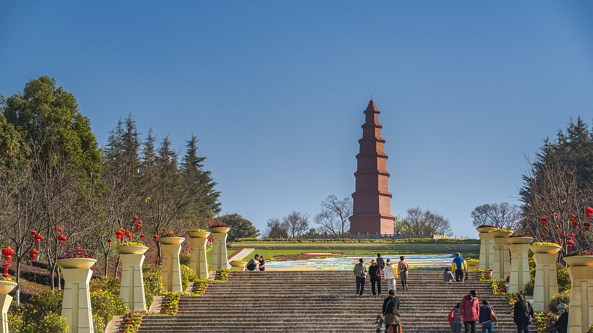 Yuxi city skyline, China
