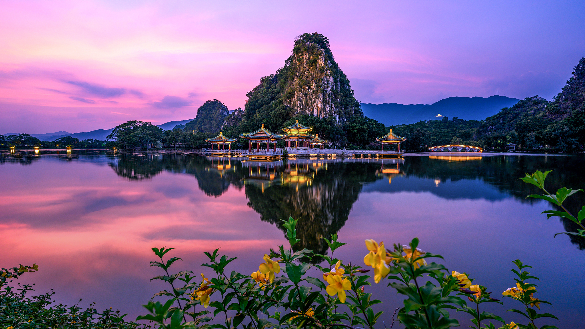 Zhaoqing