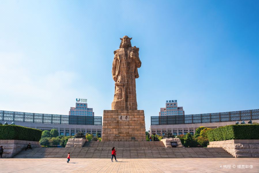 Zhuzhou city skyline, China