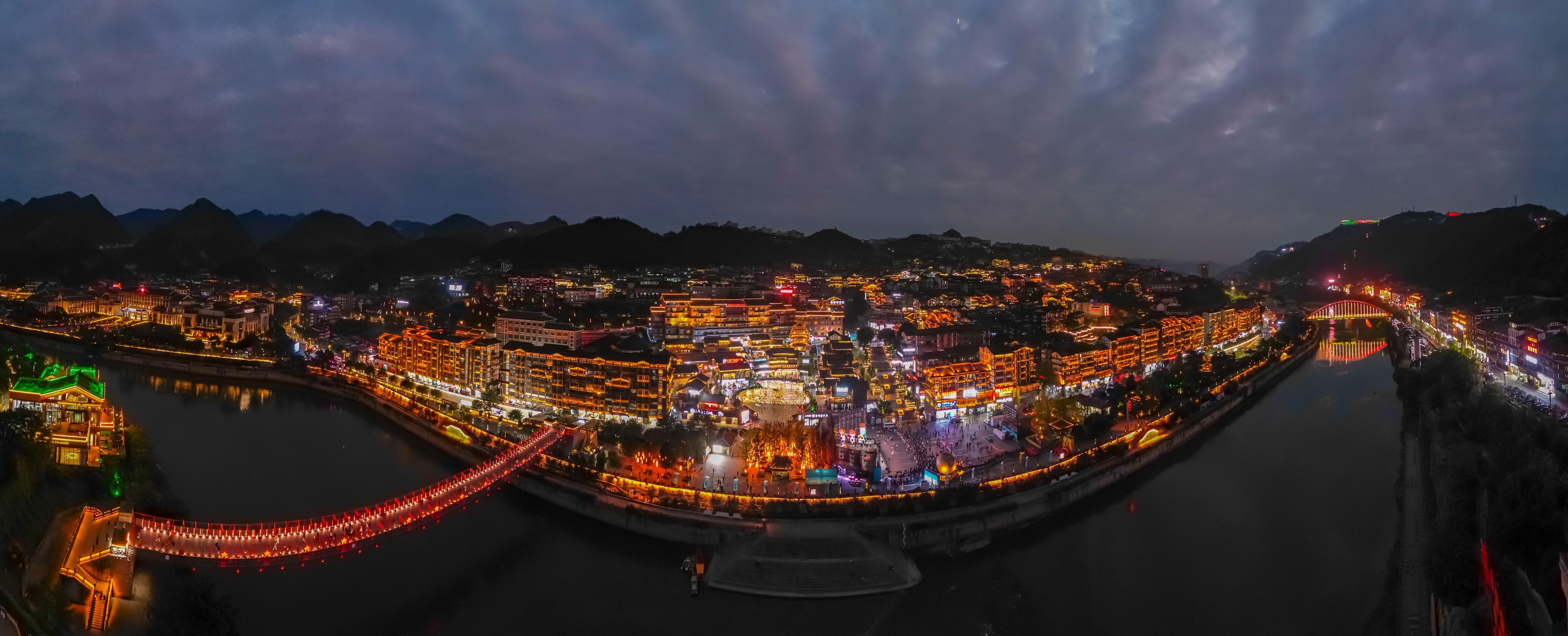 Zunyi city skyline, China